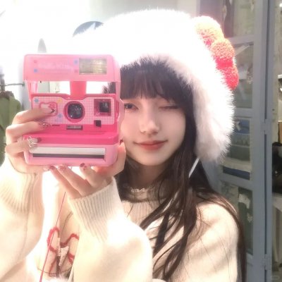 麻辣公主